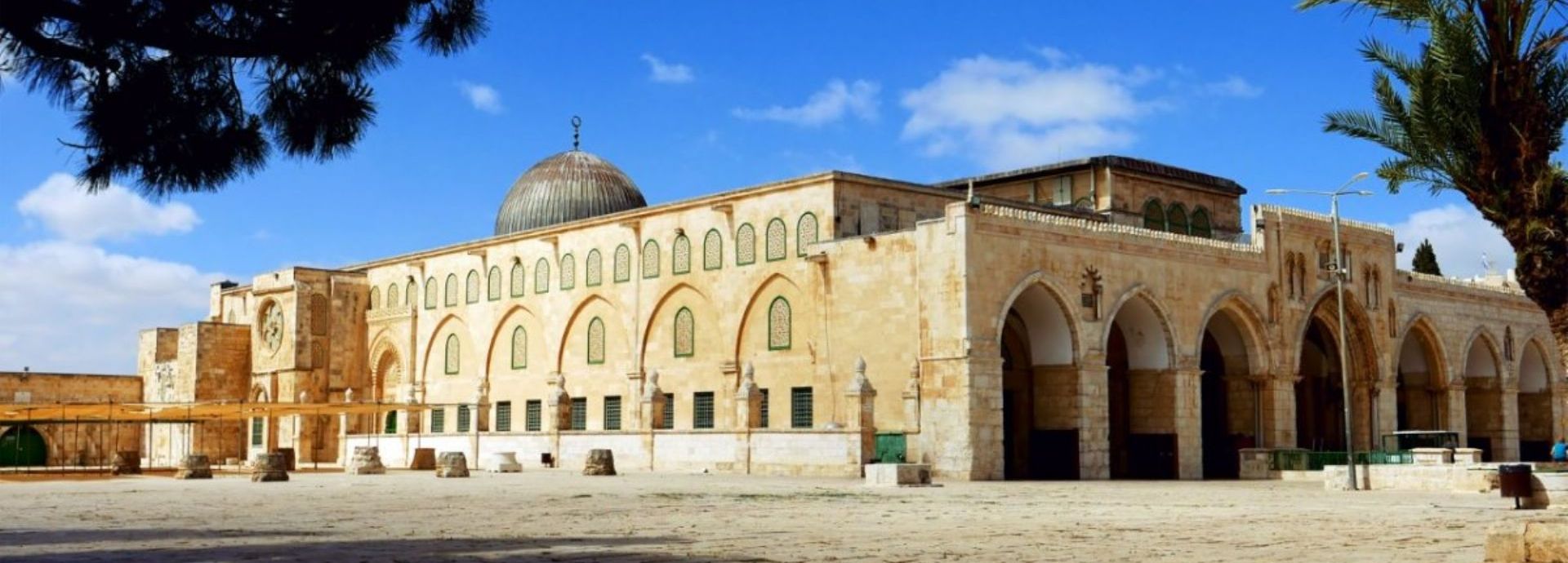 المسجد الأقصى