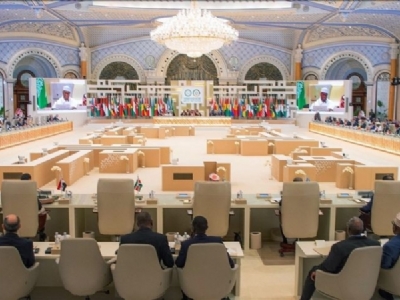 منظمة التعاون الإسلامي تدين ترامب
