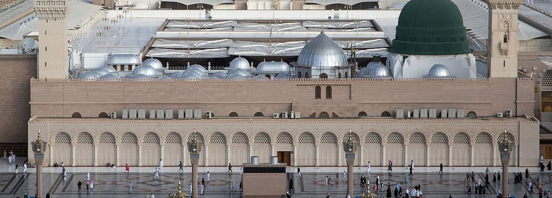 المدينة المنورة