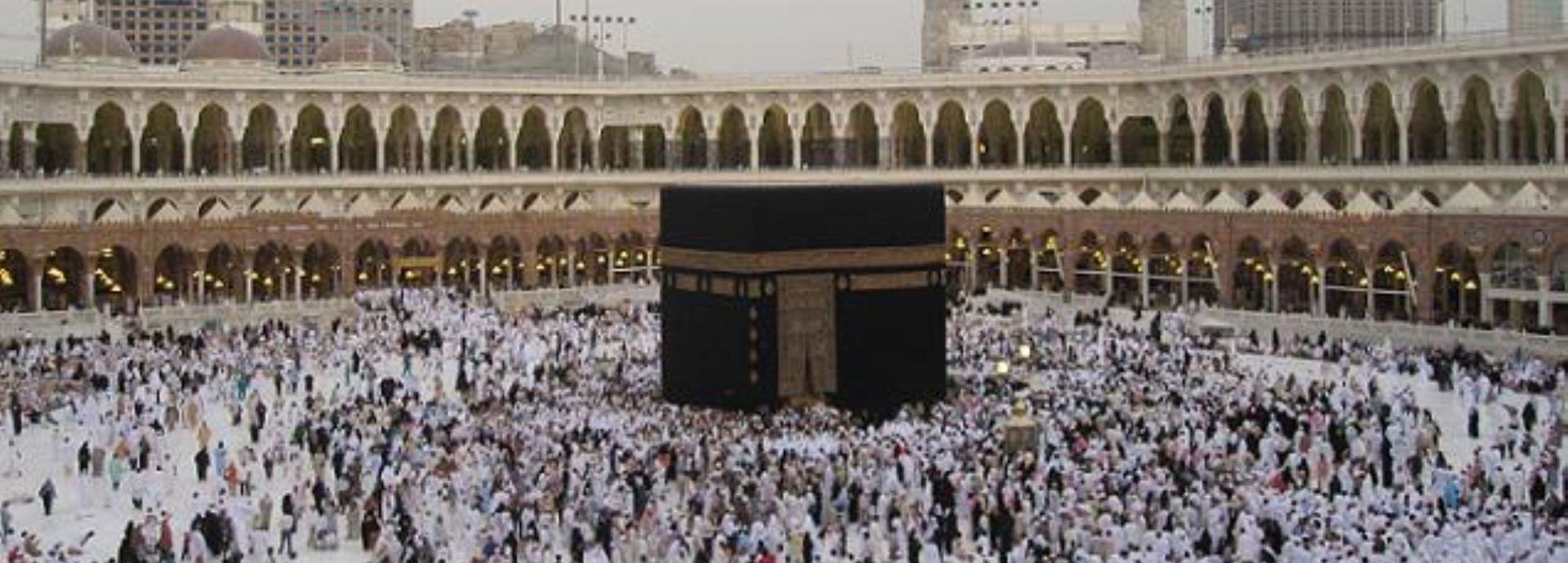 الكعبة