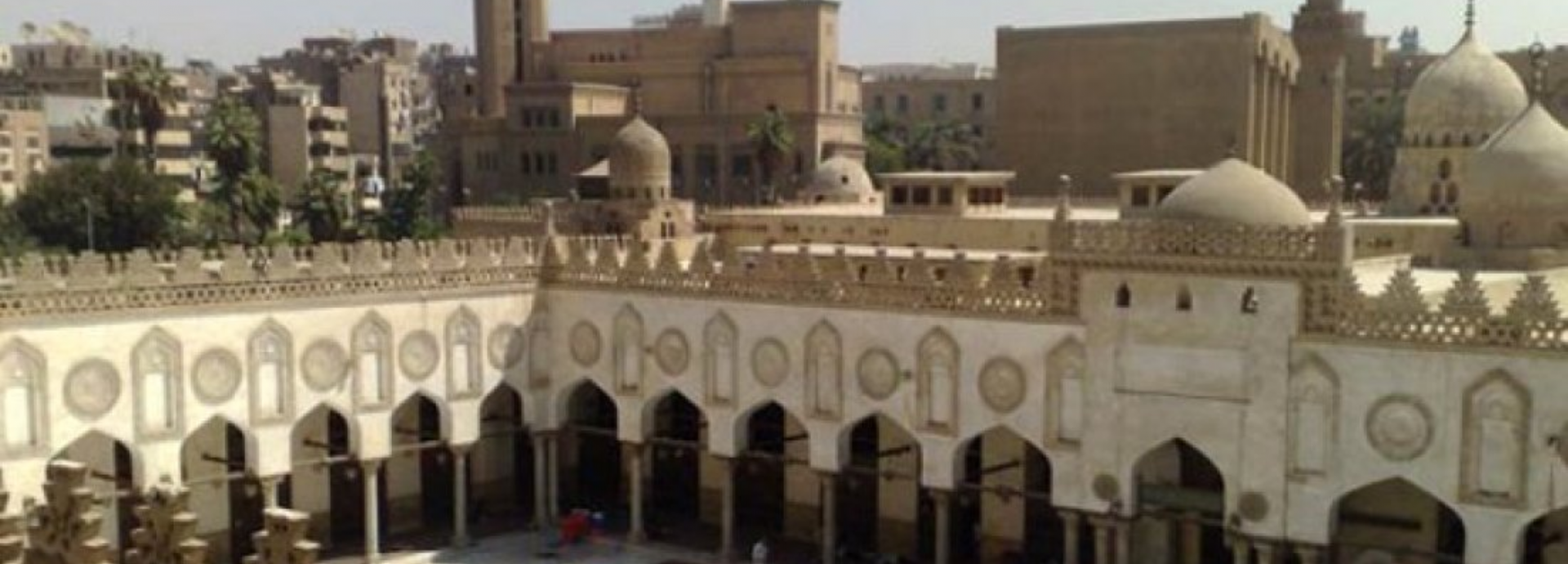 مسجد الأزهر في مصر