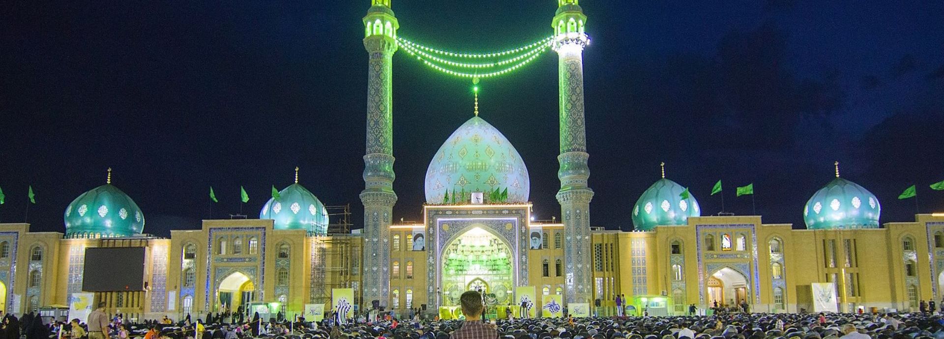 Cemkeran Mosque Iran