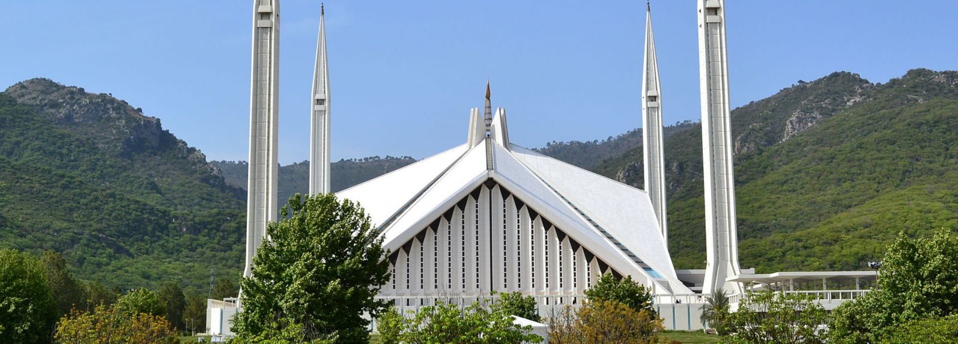 Faisal Mosque Pakistan