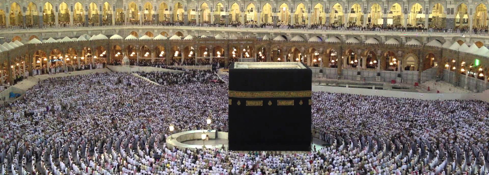 Islamic Union Foundation